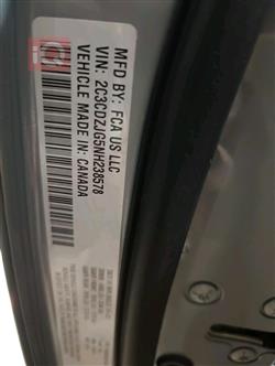 دۆج چالنجەر